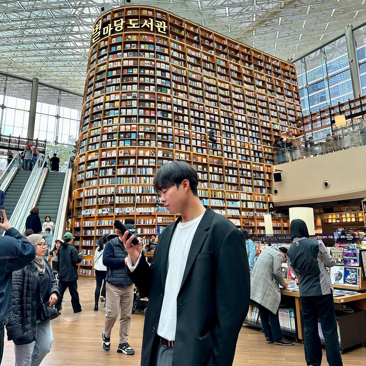 내가 좋아하는 책 냄새~