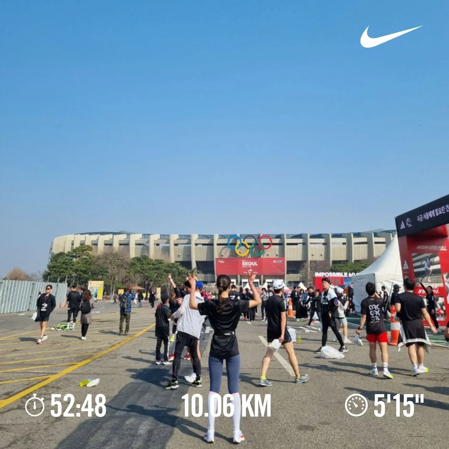 #서울마라톤 #10kmrunning 
기록 조금 줄였다 오예!
미세먼지 나쁨인데 밖에서 살았네