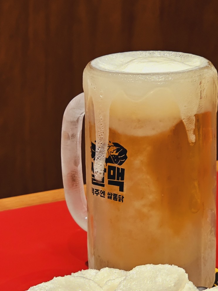 [잠실새내 쌀통닭] 치맥하기 좋은 후라이드 장인 잠실새내역 술집