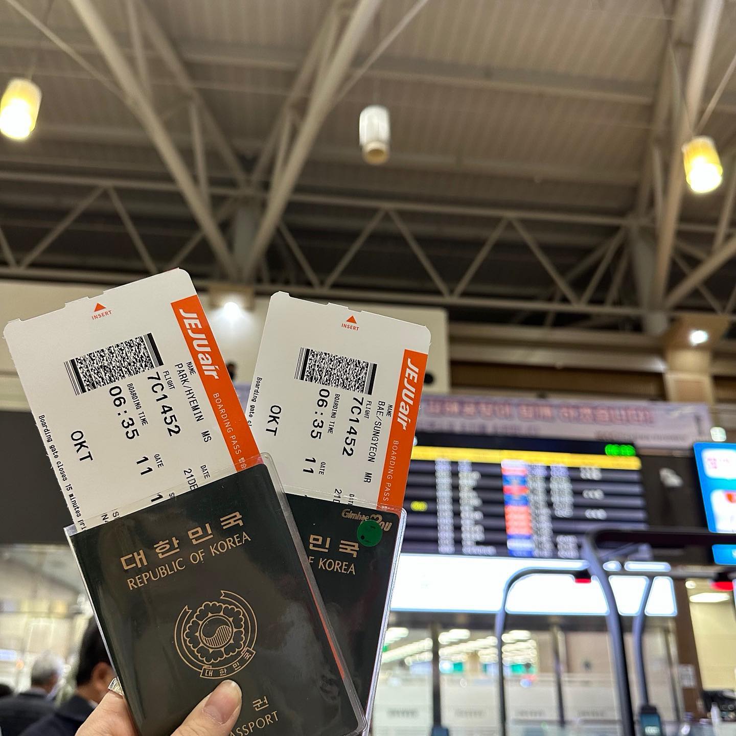 이제서야 올리는 일본여행
출바아아알✈️✈️