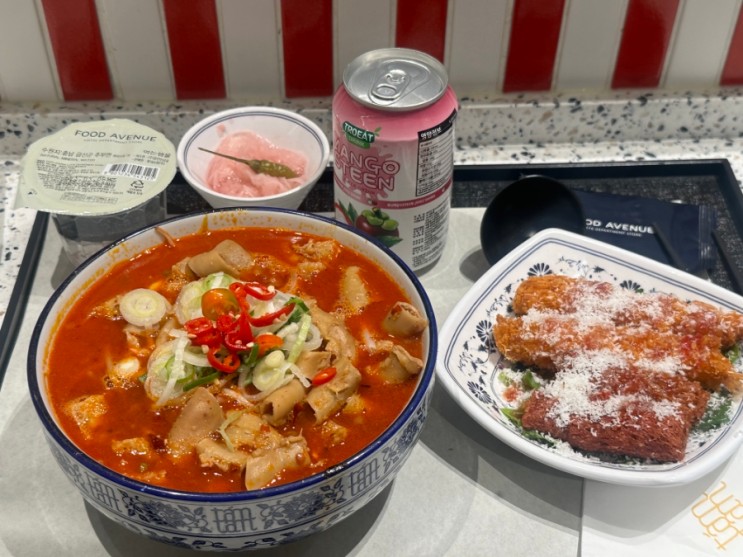 명동 연예인 맛집 곱창쌀국수 별미네!
