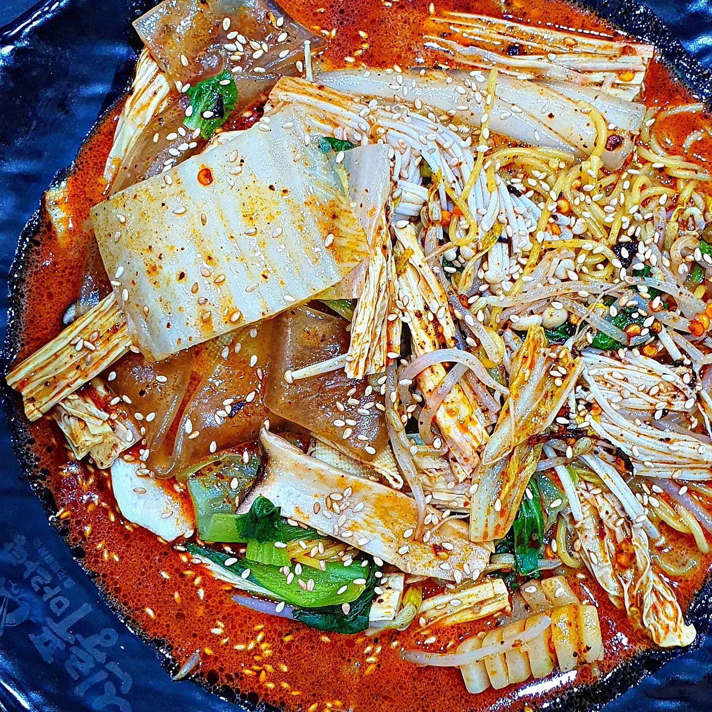 마라탕의 비빔면ver. 마라반🍜

:: 신룽푸마라탕 _ 마라반

#먹스타그램