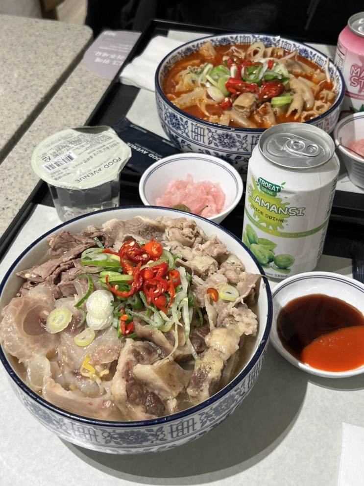 [명동롯데백화점 맛집] 땀땀 :  진하고 푸짐했던 쌀국수 맛집
