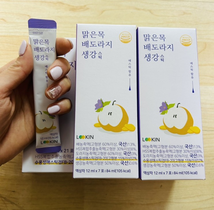 선생님 선물로 매우 추천하는 배도라지스틱(배도라지청) - 루킨 맑은목 배도라지 생강스틱