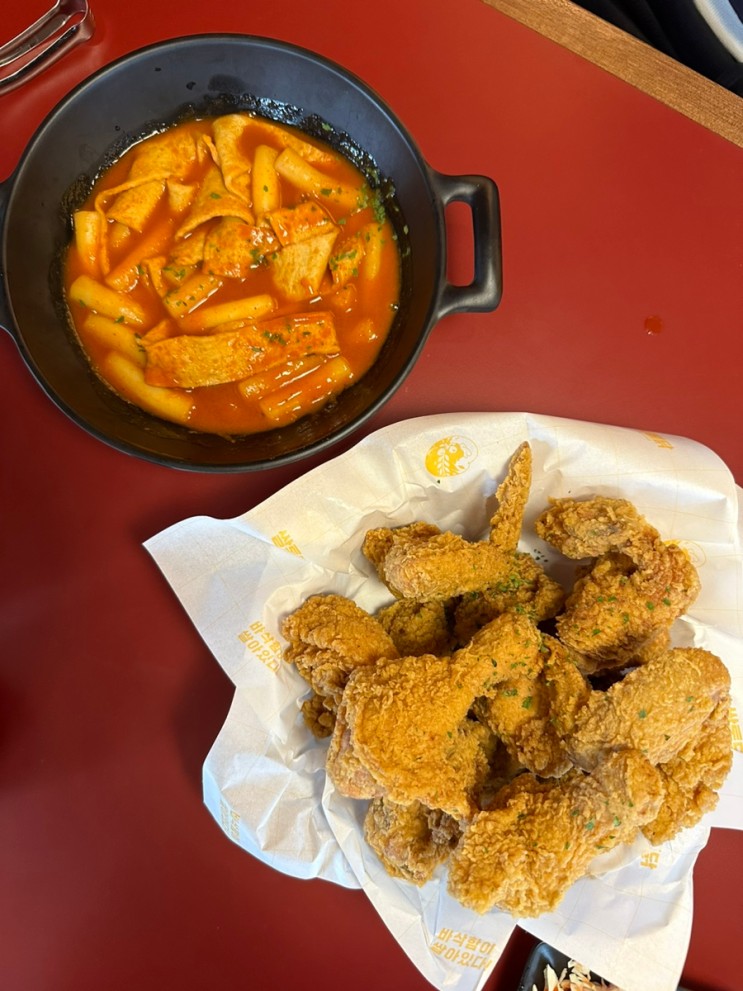 [잠실새내역  맛집/술집 추천] 쌀통닭 신천점