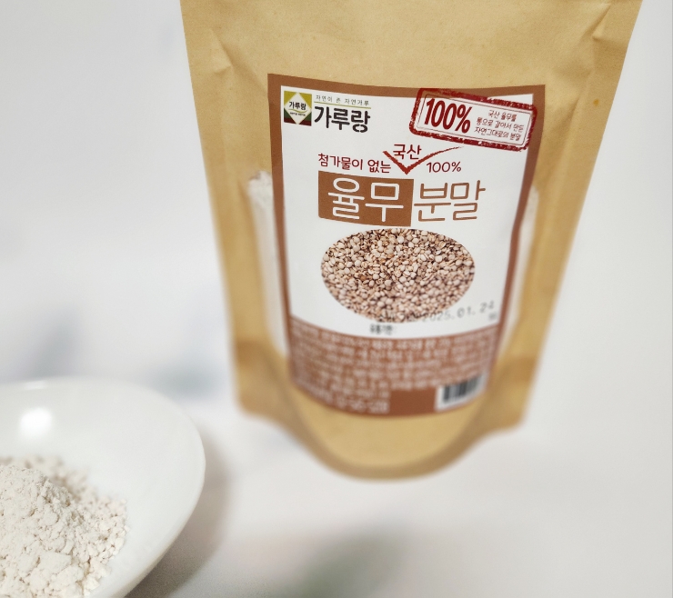 율무가루팩 효능 꾸준히 해봤어요