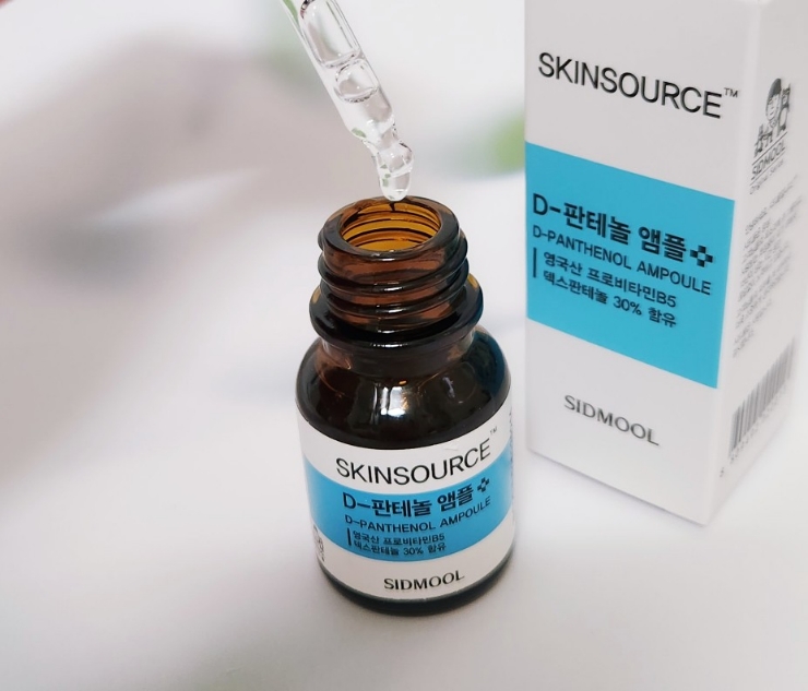시드물 디판테놀앰플 속건성 관리