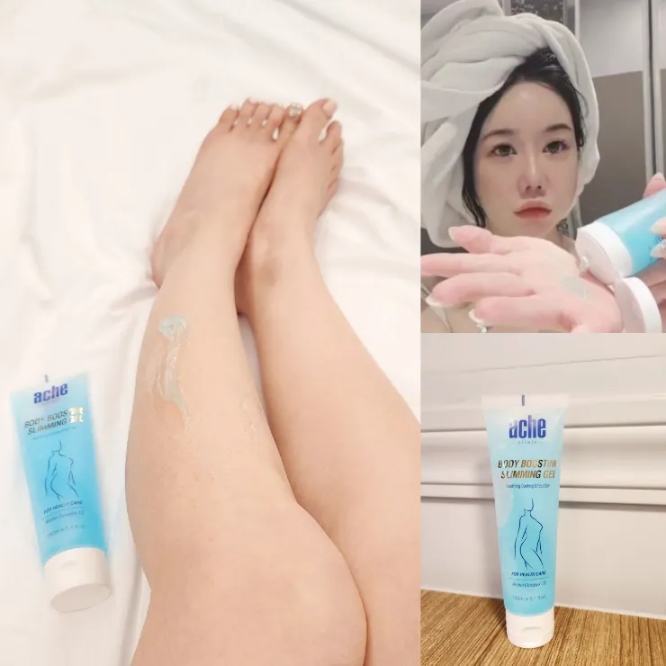 다리살 빼기 아끄에 클리닉 바디 부스팅 슬리밍 젤