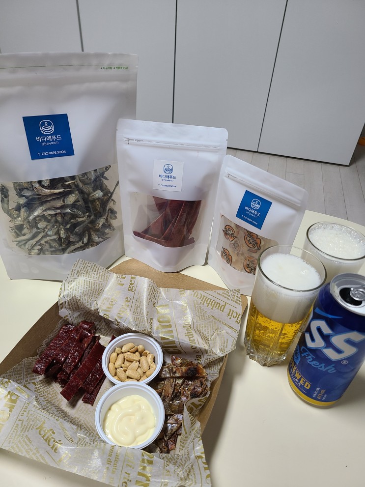 양산건어물 신개념술집 양산맥주집 바다애푸드
