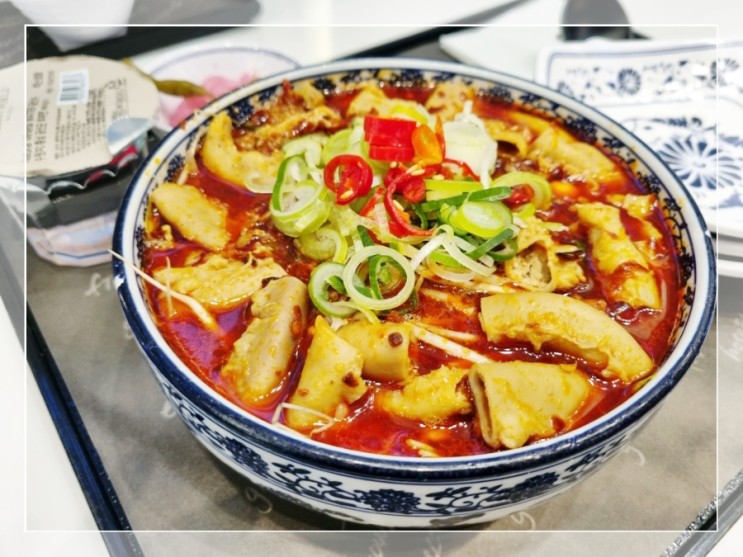 곱창쌀국수 원조 최조 갤타 고메월드 땀땀 대전 쌀국수