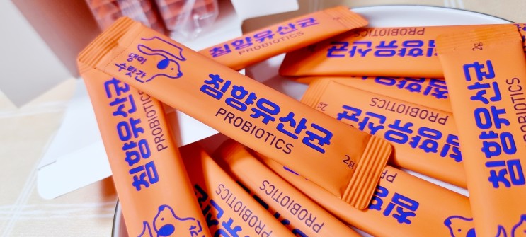 강아지유산균 침향유산균으로 고른 이유!