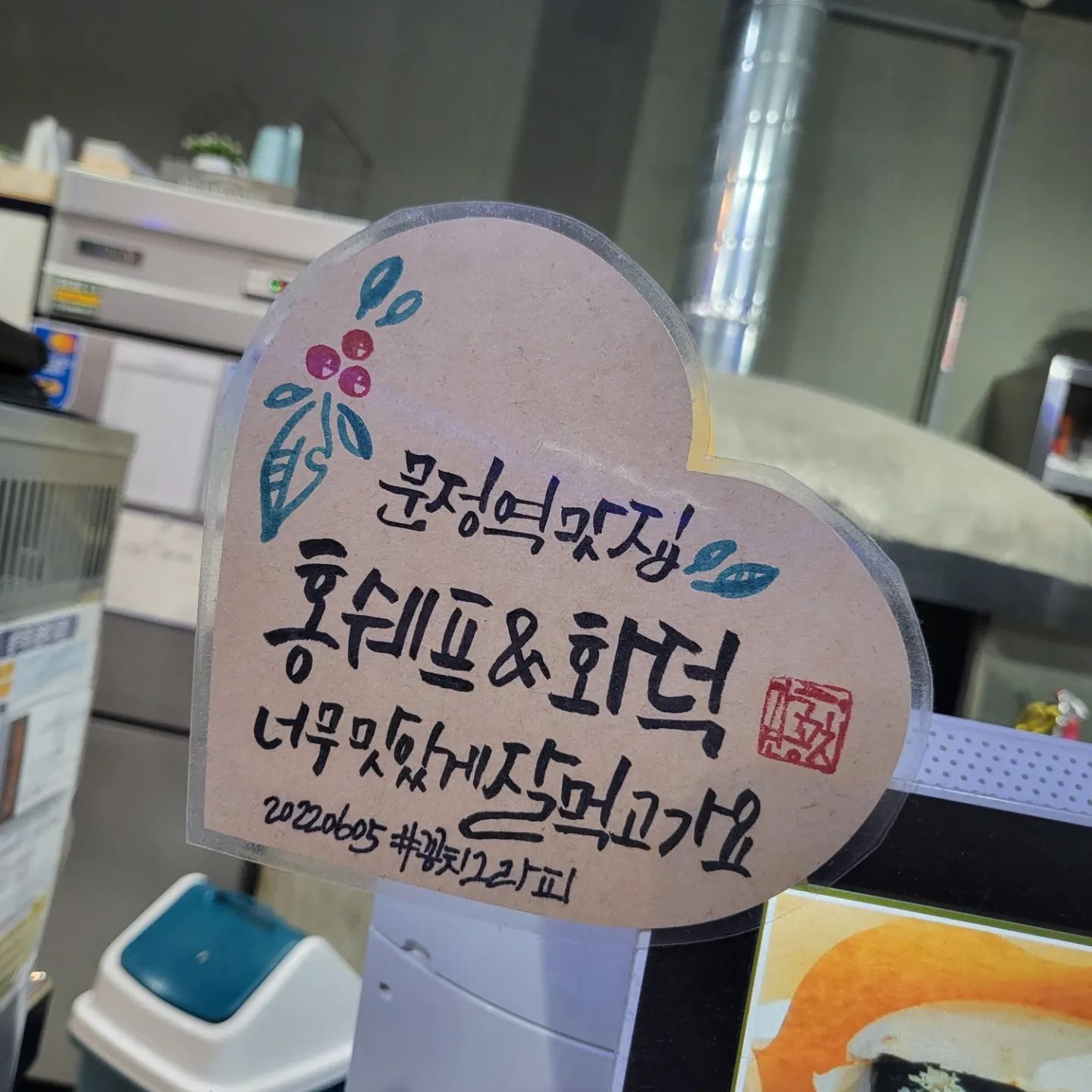 #협찬 #문정맛집 
화덕피자 좋아하는데 집가까이에도 이런곳이 있었어요~~~ 
방송에도 몇번 나왔던
맛이 기가막힌 #홍쉐프&화덕
도우가 쫀득 확실히 다르더라구요^^
스파게티랑 피자랑 맛나게 먹었어요
문정역에서 가까워요~♡
.
#문정동맛집 #문정역맛집 #문정엠스테이트맛집 #문정역파스타 #문정동맛집 #송파구맛집 #송파맛집 #송파파스타맛집 #송파데이트 #송리단길맛집 #송리단길데이트 #문정파스타맛집 #문정역데이트 #문정역회식