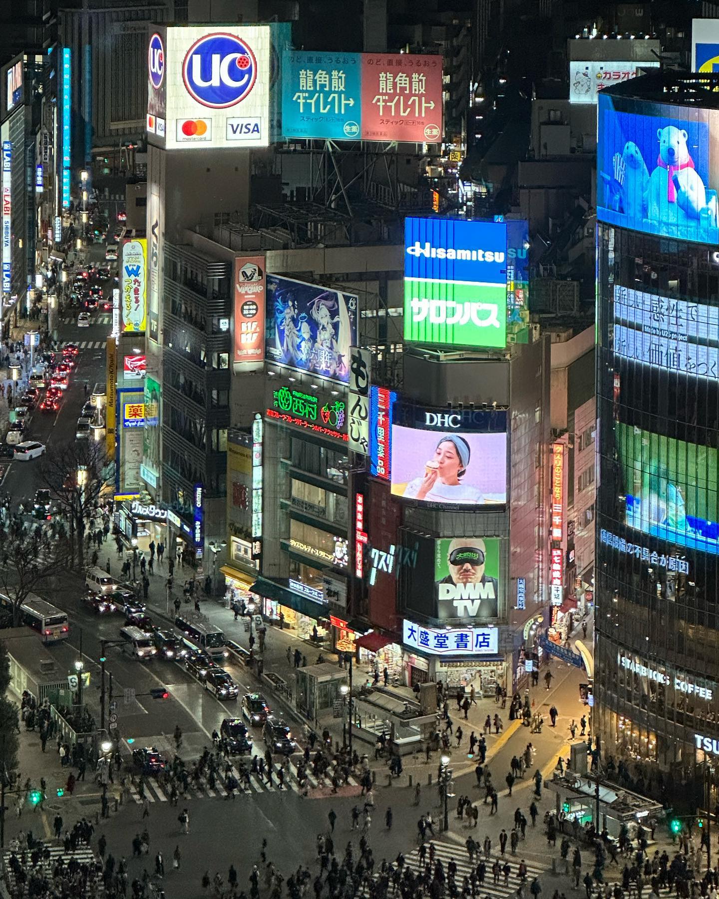 도쿄 안 가는 사람 바보다 바부