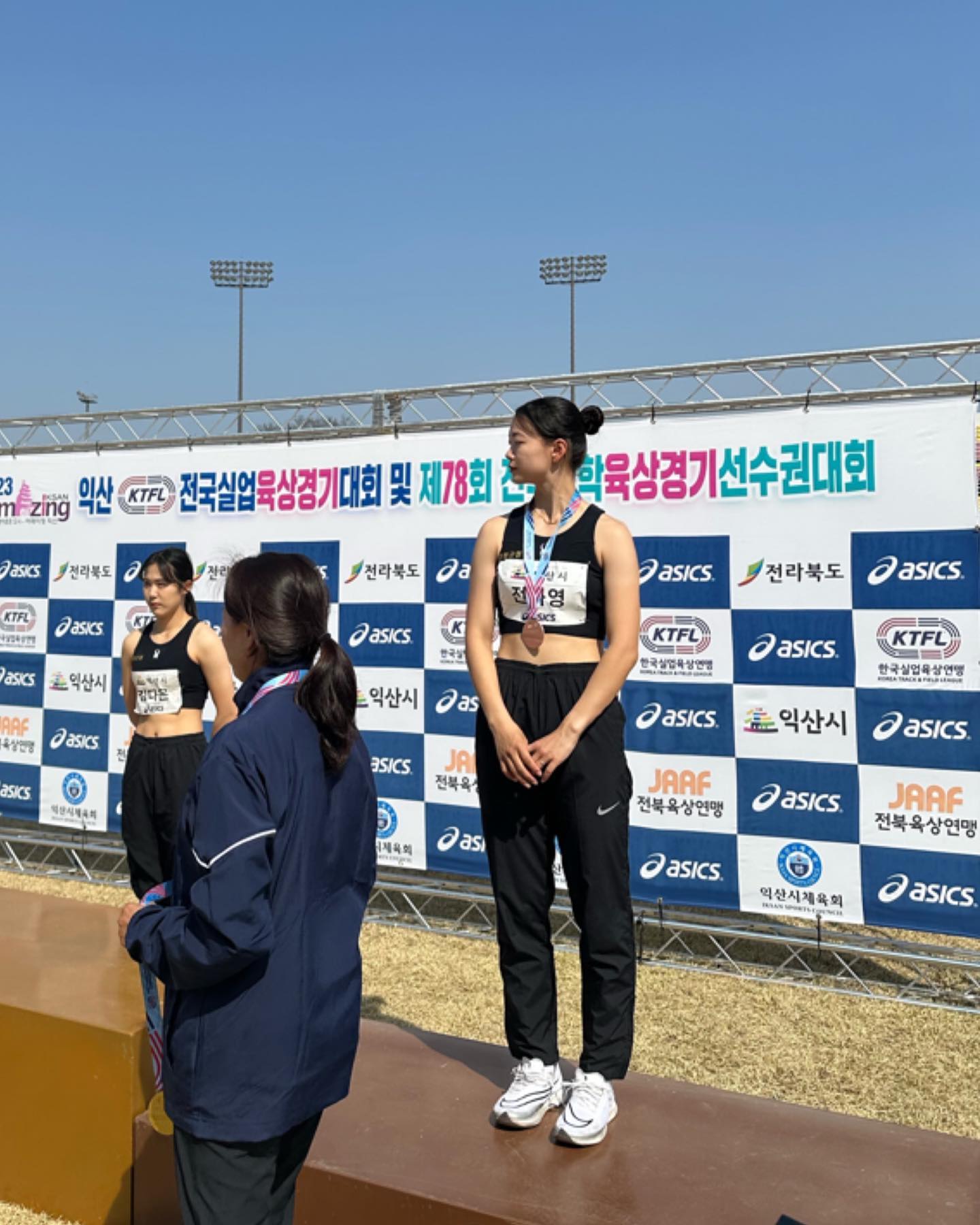 실업팀 첫시즌 start ✨🐾