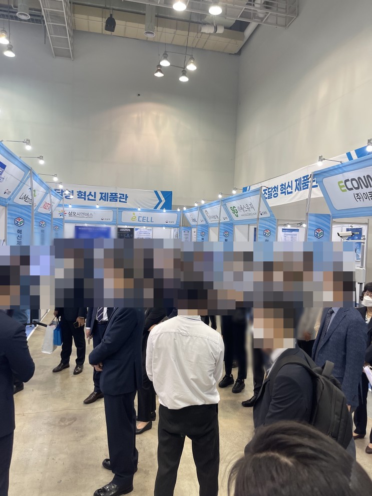 공기살균기 바이러스키퍼 조달청혁신제품이라 안심