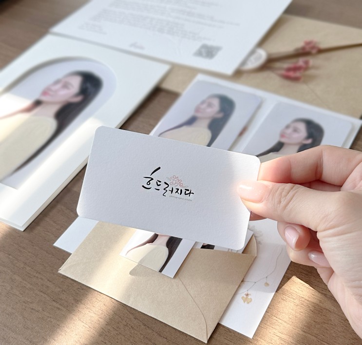 을지로사진관 흐드러지다 스튜디오 컬러증명사진 후기