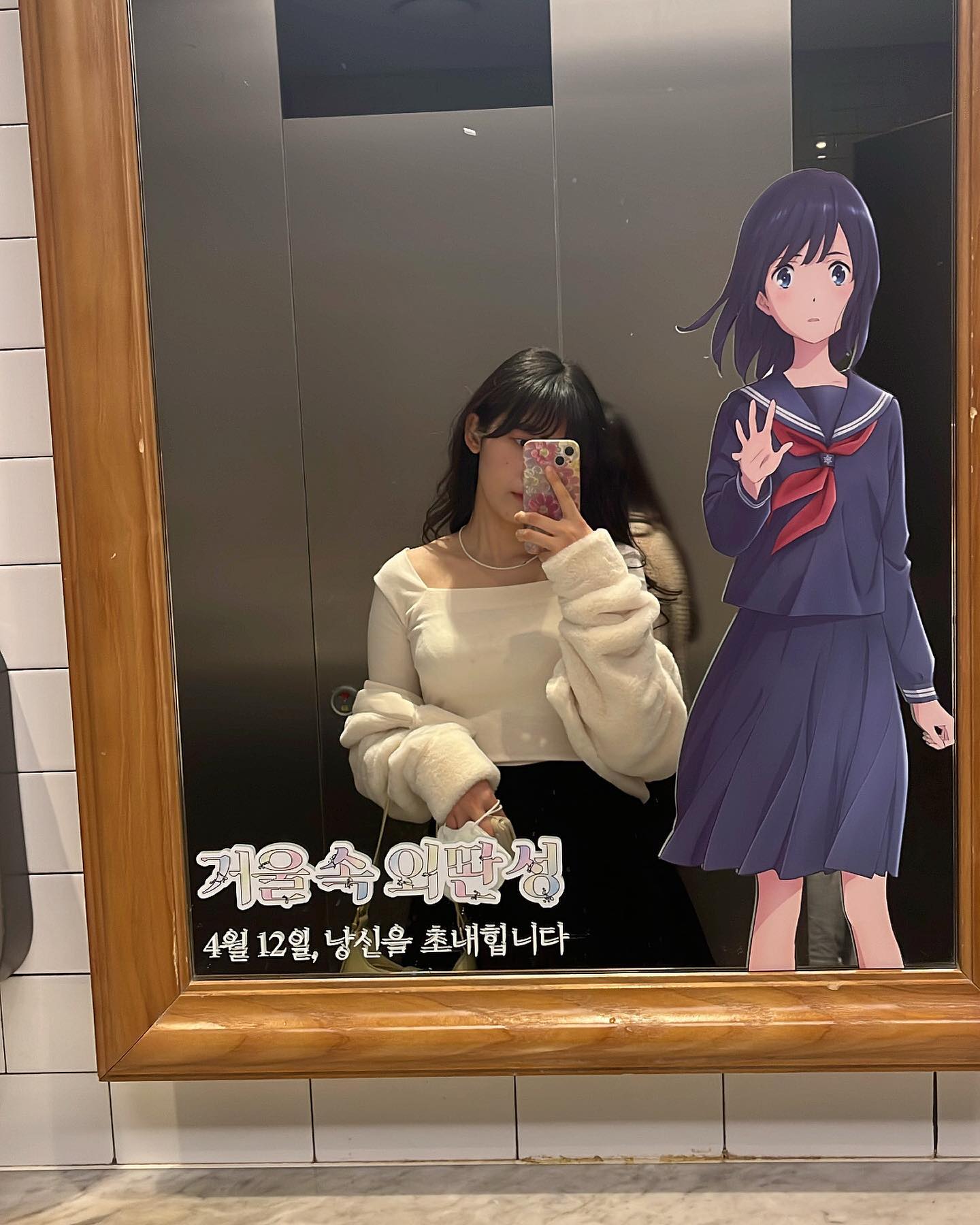 콘텐츠