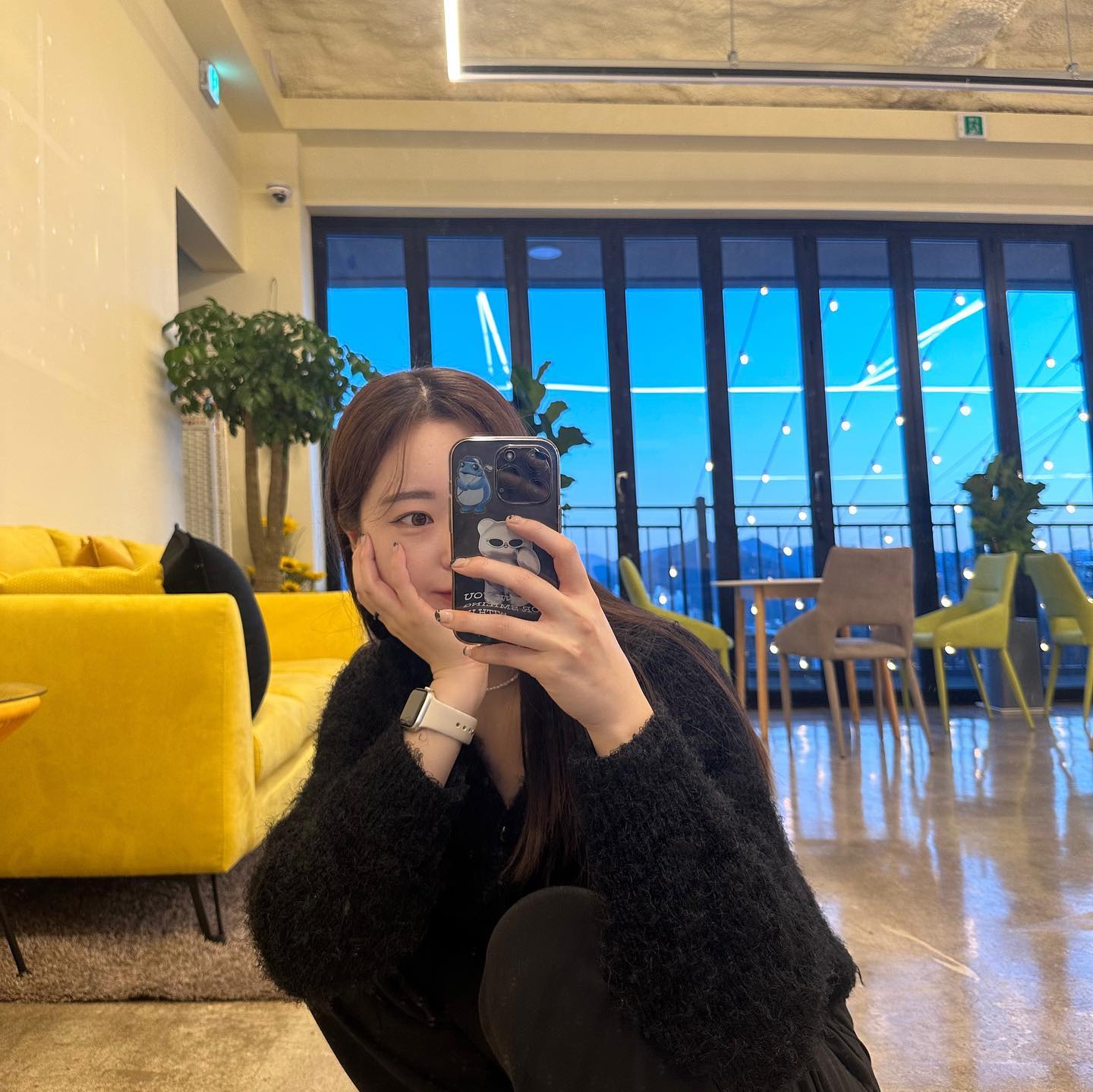 음 ~