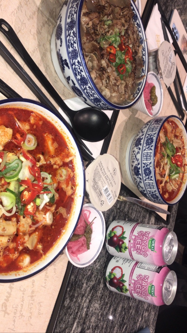 곱창쌀국수 연예인 맛집 , 한남동 쌀국수