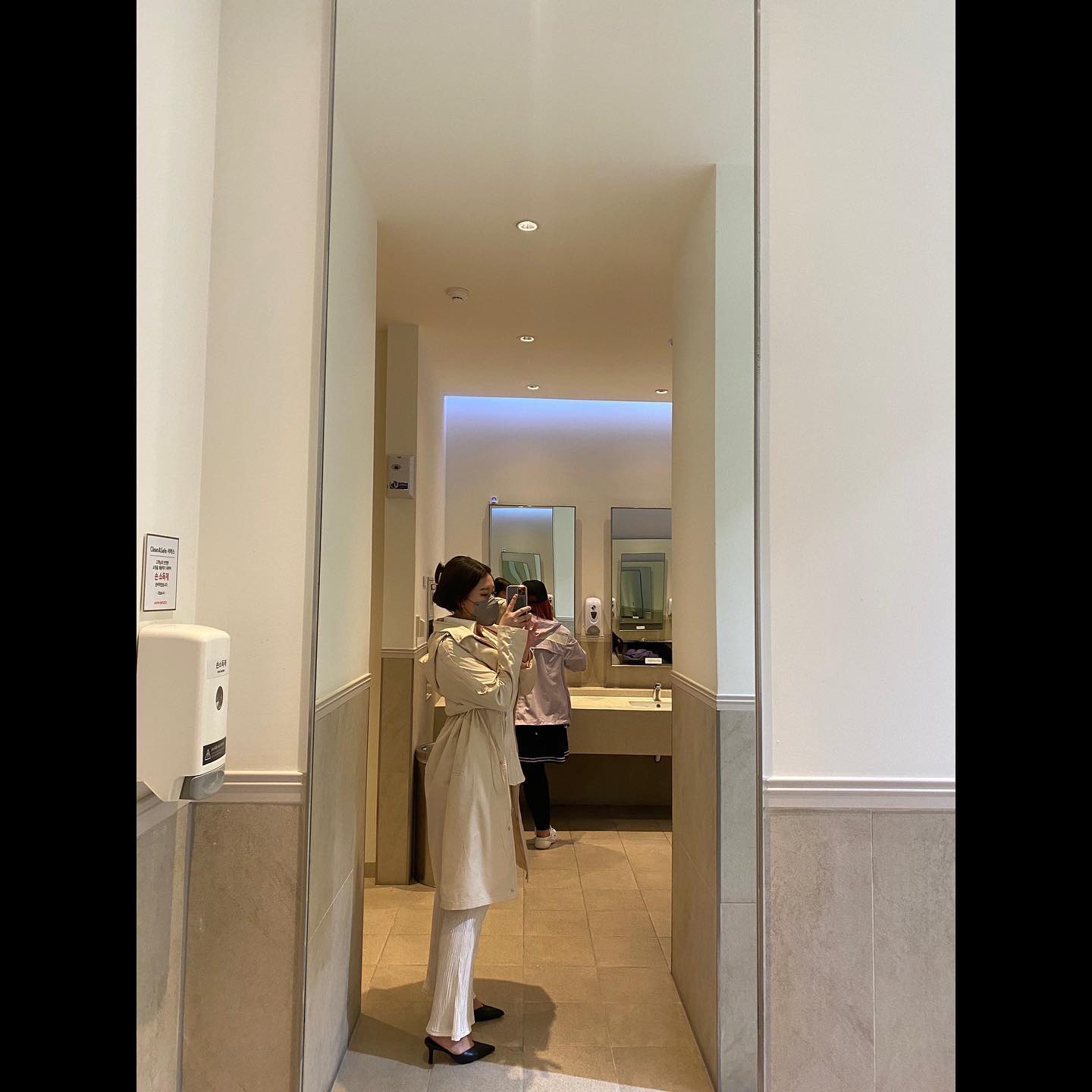 날씨 좋아서 기분 조크등요 😜
