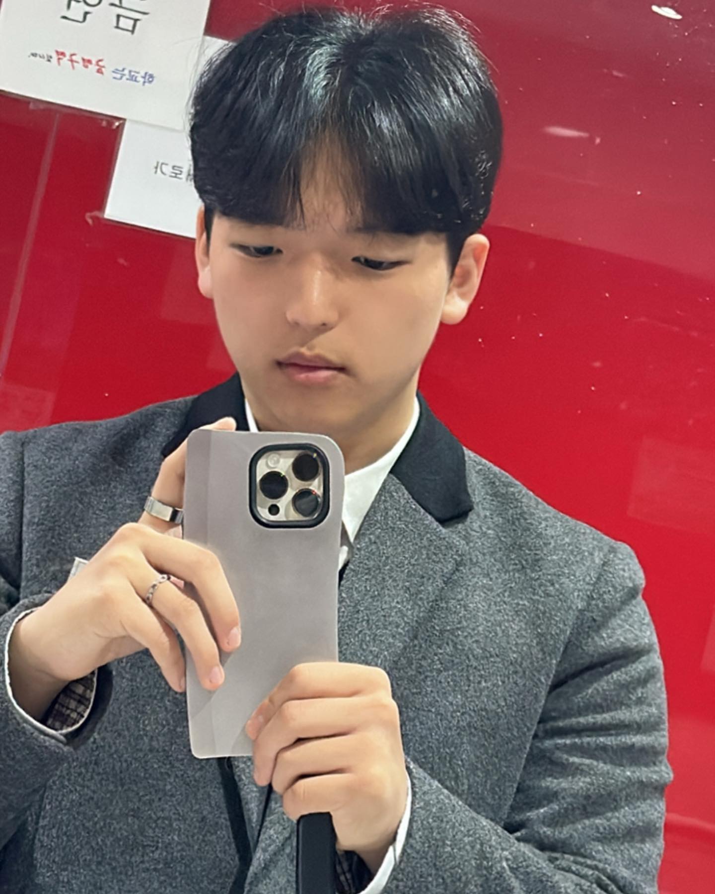 그래 내 폰케이스 어때 #문도