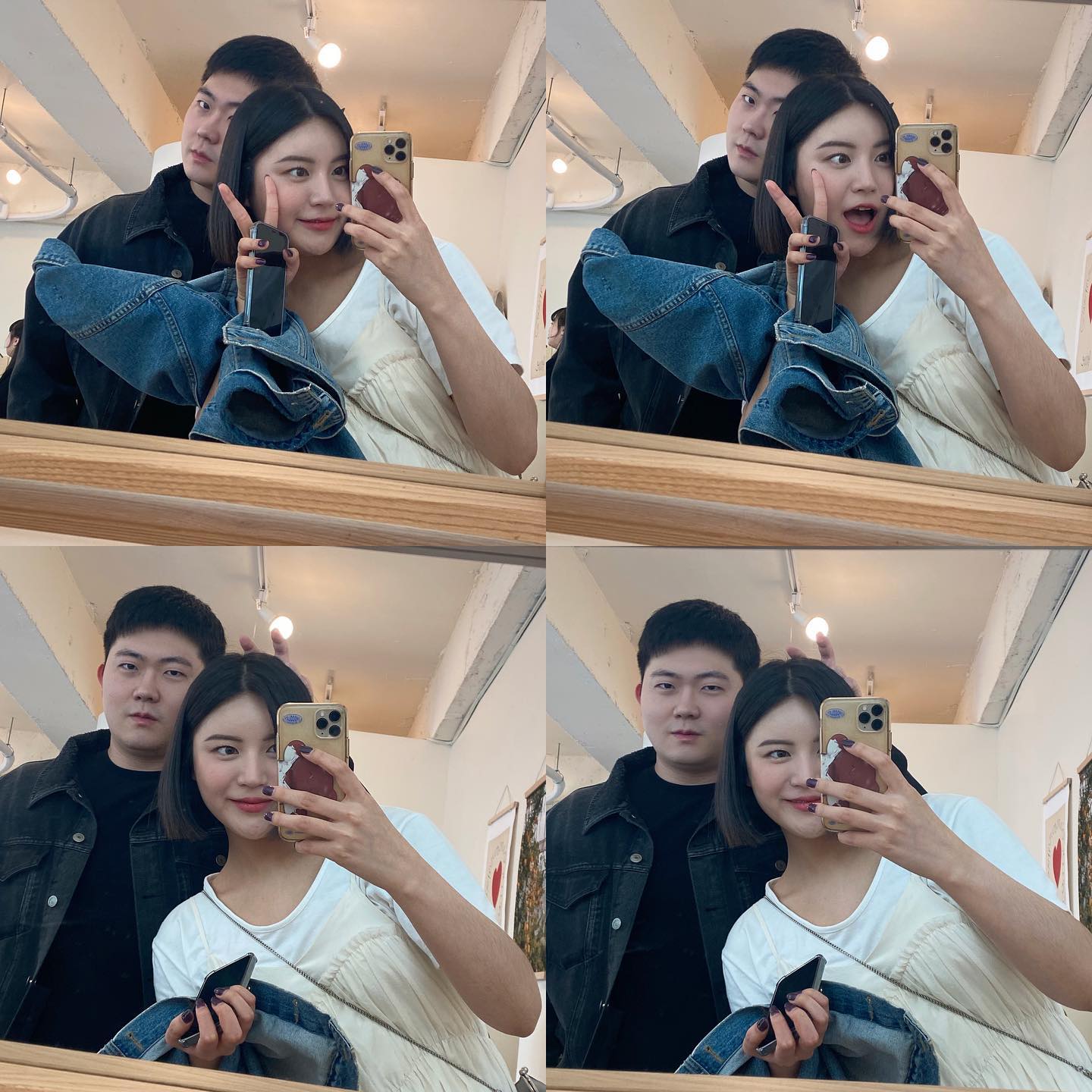 족쇄 만들기