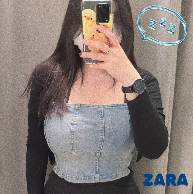 잠이나 ZARA - TRF 데님 탑 후기 + 스파오 가디건