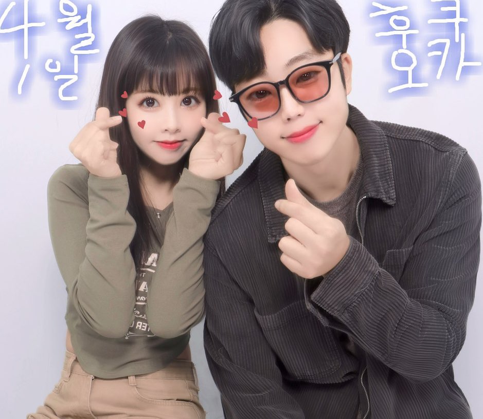 킹받는 스사🤭