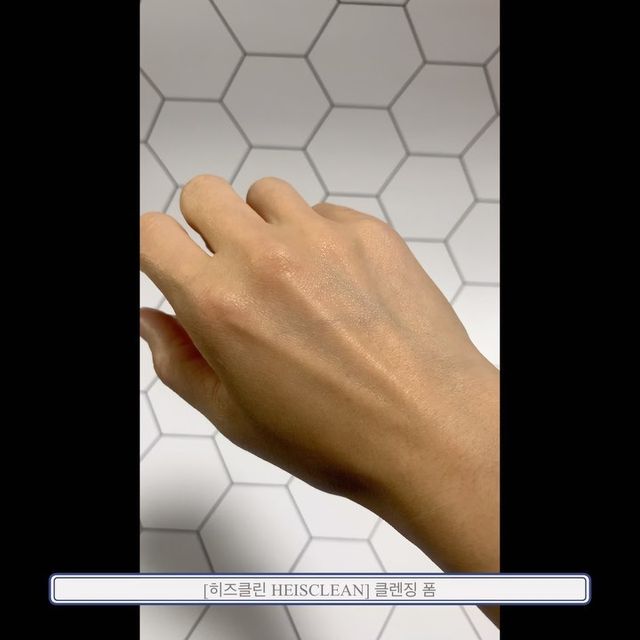 @golf._.sean on Instagram: "#광고 오늘은 남자 분들을 위한 제품을 가지고 왔어요. 세안과 면도를 한번에 해결할 수 있는 클렌징 폼이 있다는 사실! 알고 계셨나요? <히즈클린 2세대 클렌징 폼>은