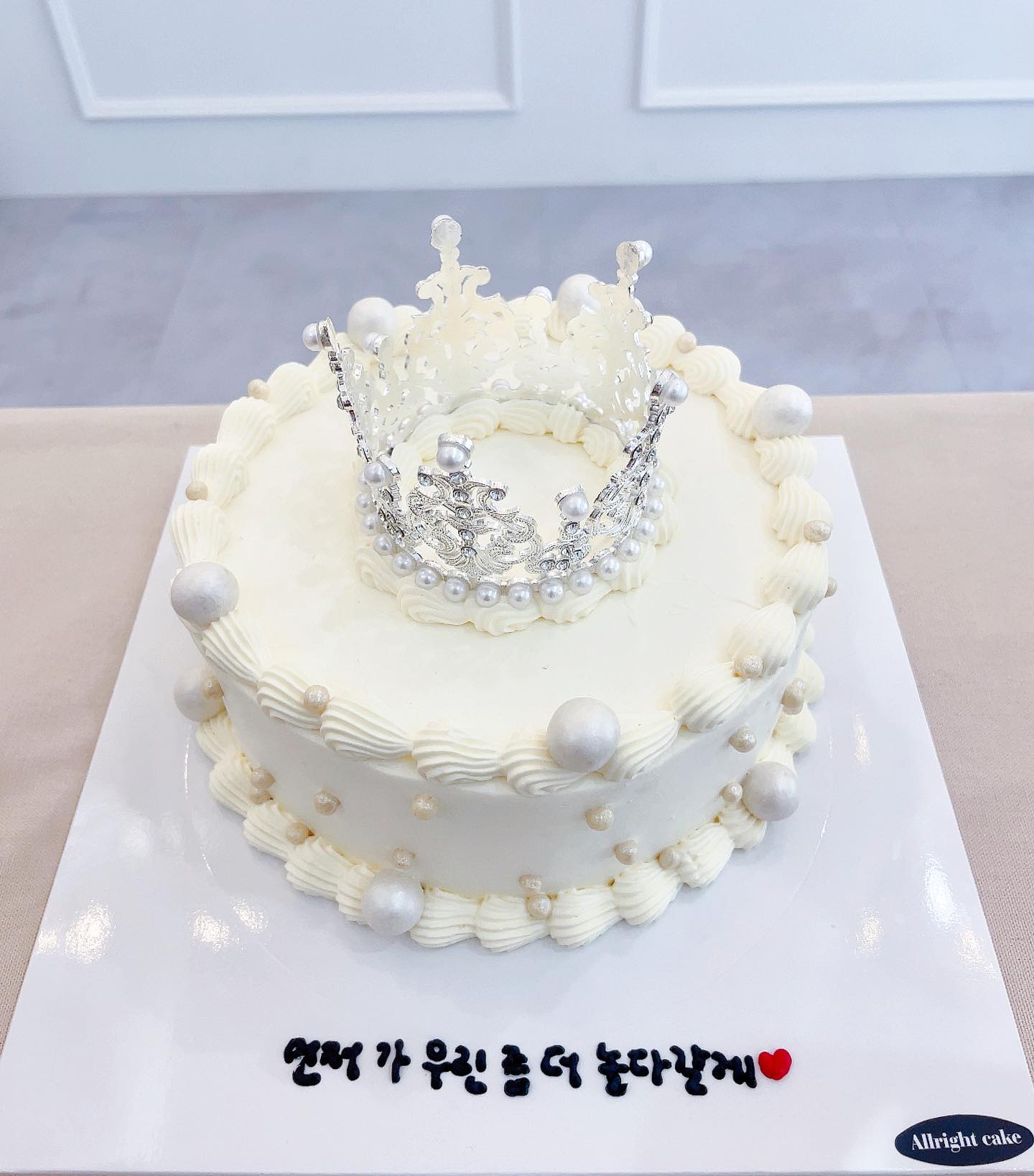 브라이덜샤워 케익🎂
얼른 따라와라!

#케익 #브라이덜샤워 #감사 #예쁜케익 #고맙 #얼른 #따라와 #cake #daily #insta #instalike