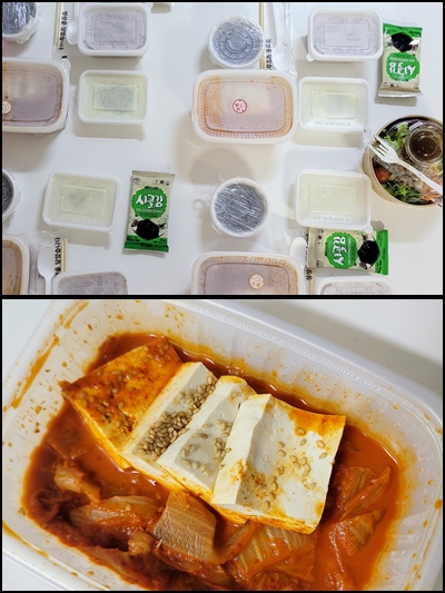 회사점심배달 [푸딩] 점심구독서비스