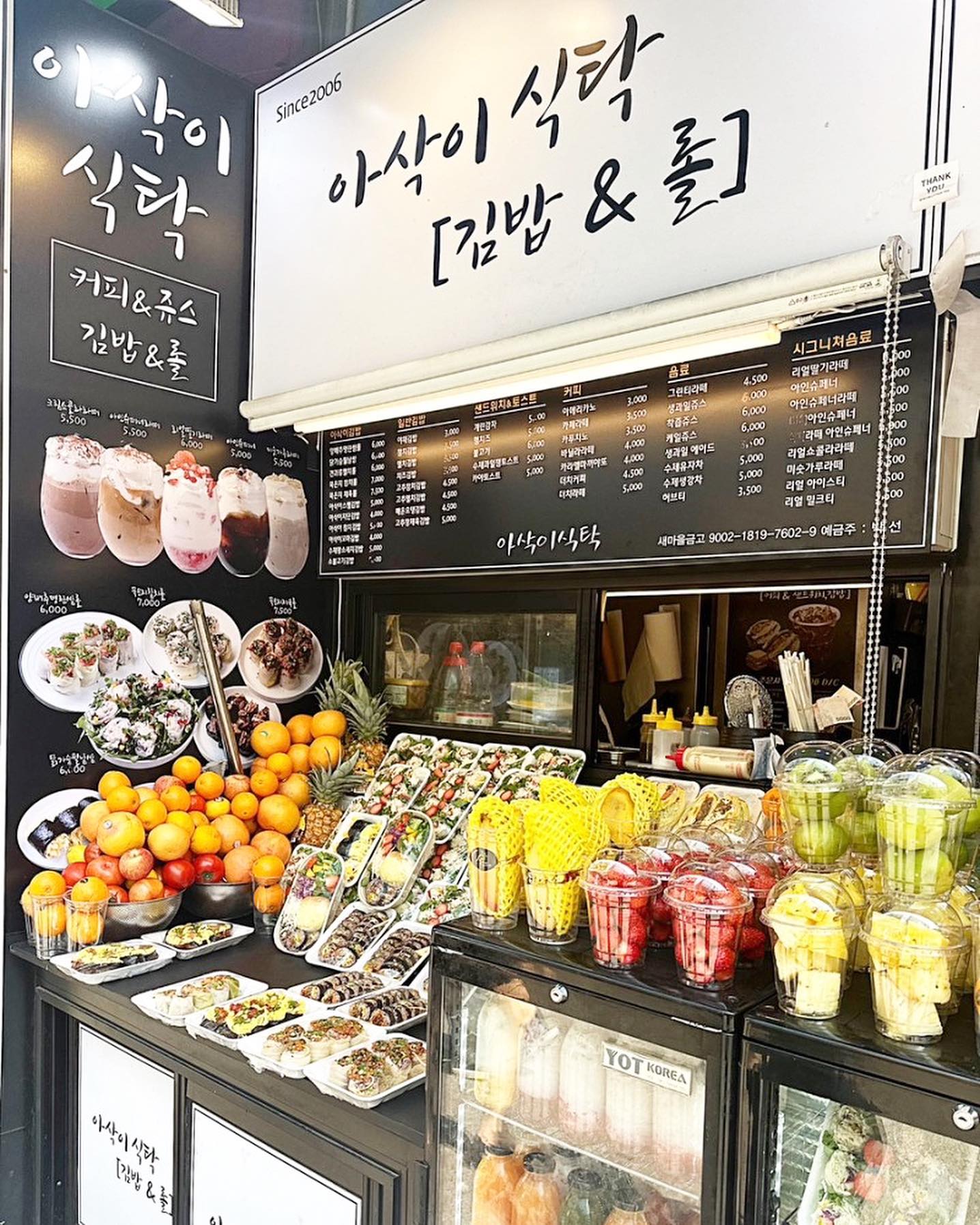 색다르고 건강한 김밥이 먹고 싶다면?
📍동대문역사문화공원역 [아삭이 식탁]

동화상가 라인에 위치한 맛집입니다

1. 제육 / 오징어/ 창란/ 명란 롤
2. 묵은지 제육 롤
3. 양배추 명란 쌈 롤

건강한 음식으로 만들어진 다양한 쌈밥! 
그 외에 김밥이나 토스트, 샌드위치, 
주스와 커피도 가득한 아삭이식탁입니다.

 
#동대문역사문화공원 #동역사 #아삭이식탁 #양배추명란쌈롤 #당모쌈 #닭가슴살월남쌈 #직장인 #아삭이카페 #아삭이 #묵은지참치롤 #묵은지 #참치 #롤 #닭가슴살 #월남쌈 #묵은지제육롤 #제육 #흑미밥 #양배추 #동역사맛집 #동대문역사문화공원역맛집 #동대문맛집 #쌈밥 #동화상가 #장충단로 #샌드위치 #생과일주스 #주스 #과일 #커피