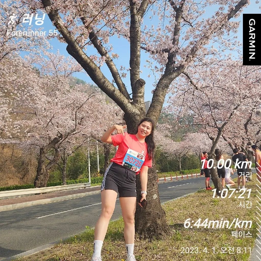 벚꽃마라톤 기록 대신 야무지게 즐기고 와버림 ㅎㅎㅎ 풍경이 진짜ㅠㅠ 아직 저때 기억으로 현생 사는즁.. 넘넘 행복해따구요!!!!

거북이들이랑 함께여서 더 햅삐🐢🌸🔥
turtle_run_

#터틀런 #러닝크루 #경주 #벚꽃 #벚꽃마라톤  #러닝 #런린이 #러닝스타그램 #🌸 #🏃‍♀️