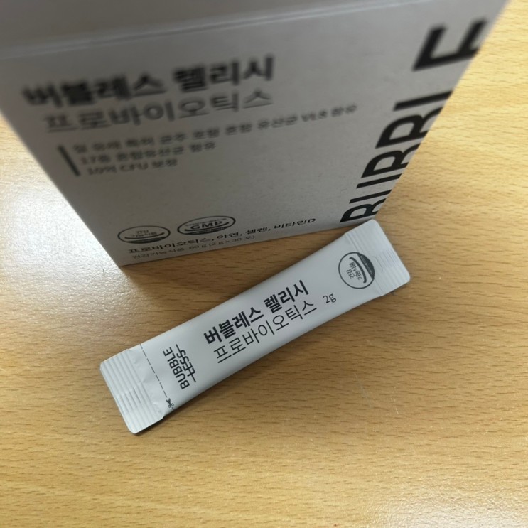 질유산균유래 버블레스 렐리시 프로바이오틱스