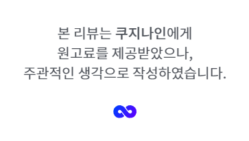 주방용품 추천 조리도구거치대로 주방 정리하기