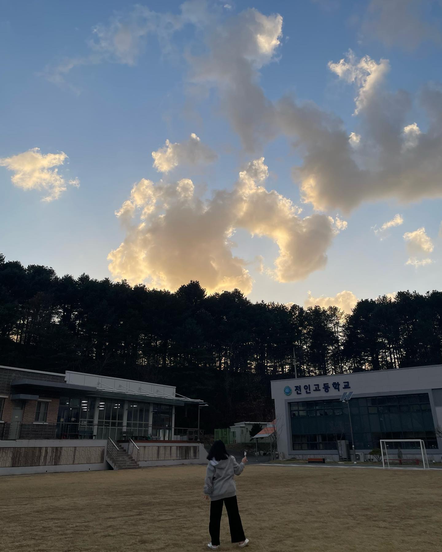 Jeonin Hs