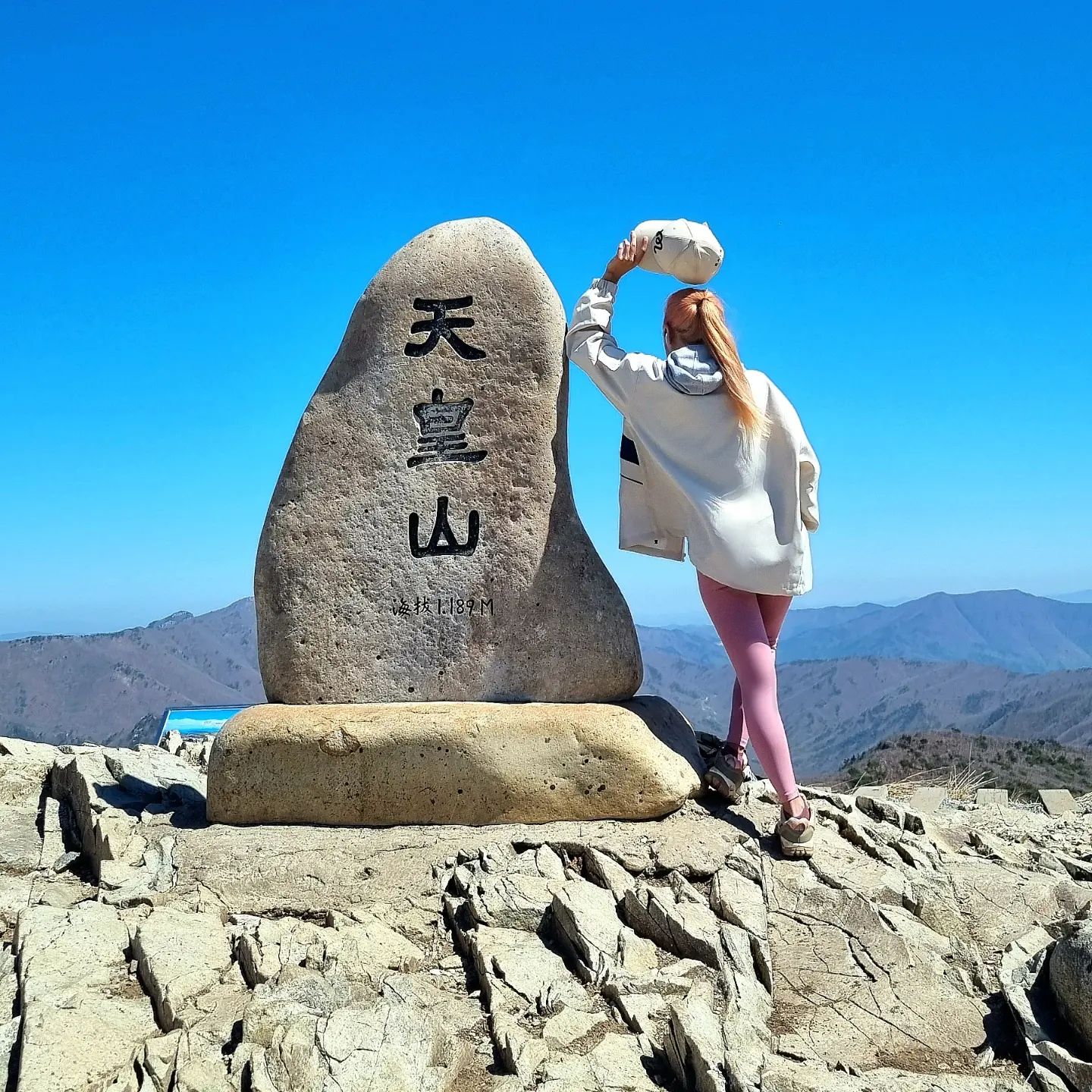 오늘도~~

#천왕산 #영알 #영남알프스 #주말등산⛰