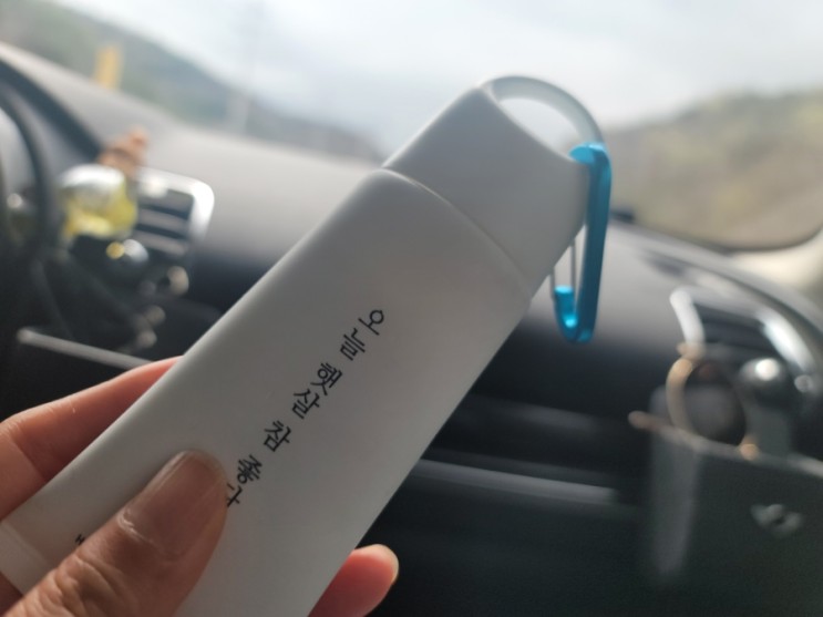 가벼운 50+ 아웃도어선크림, 힐그라운드