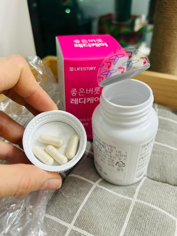 좋은버릇 레디케어 질 유산균 유래 프로바이오틱스