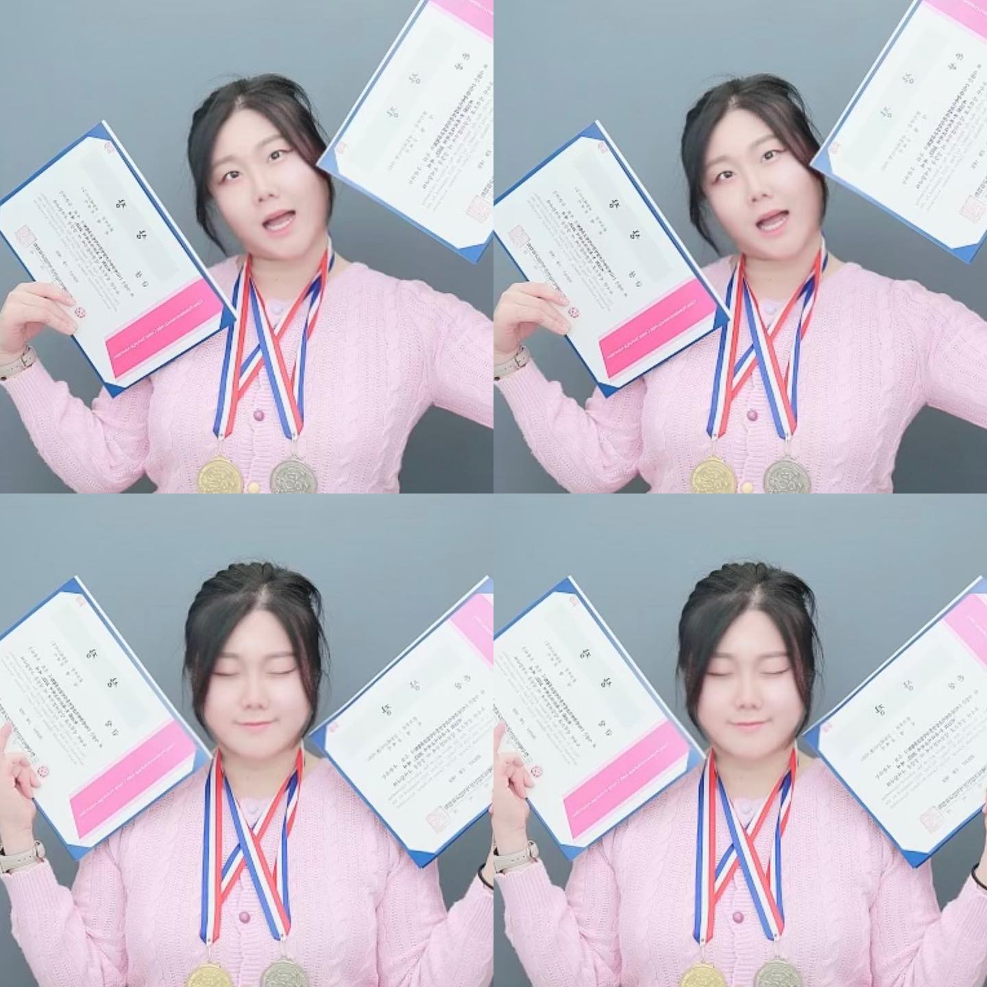 완벽한 힐링데이 완성