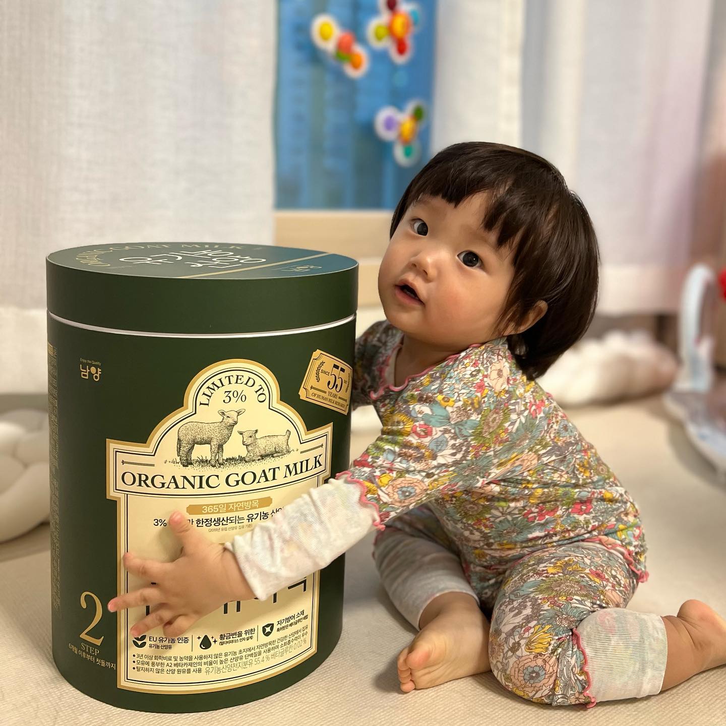 까까 부자 됬다!
별 기대 안했는데 받아서 
너무 좋자나🥰

#초대형아기종합선물세트 #남양유업 #유기농산양유아식 #까까부자 #준비된모델인가 #혼자포즈잡기 #홍보잘하네