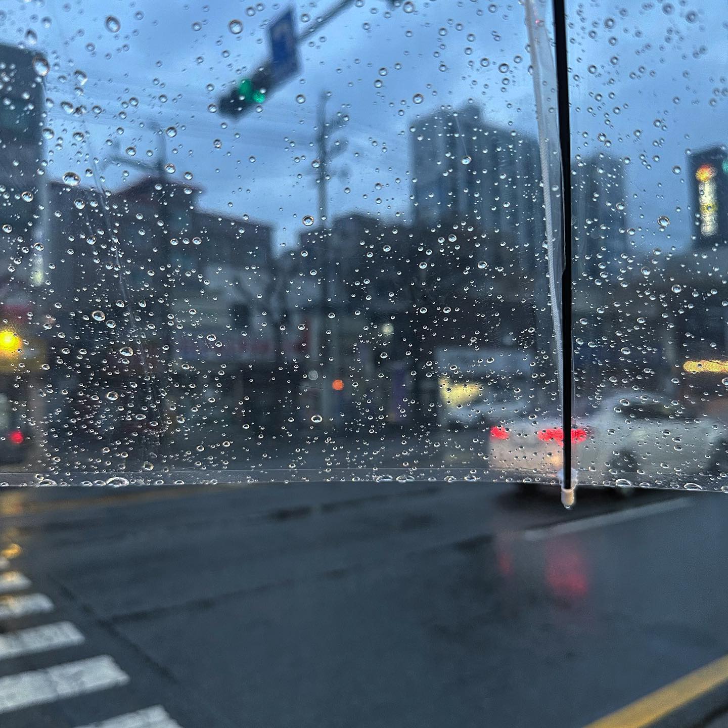 ☔️