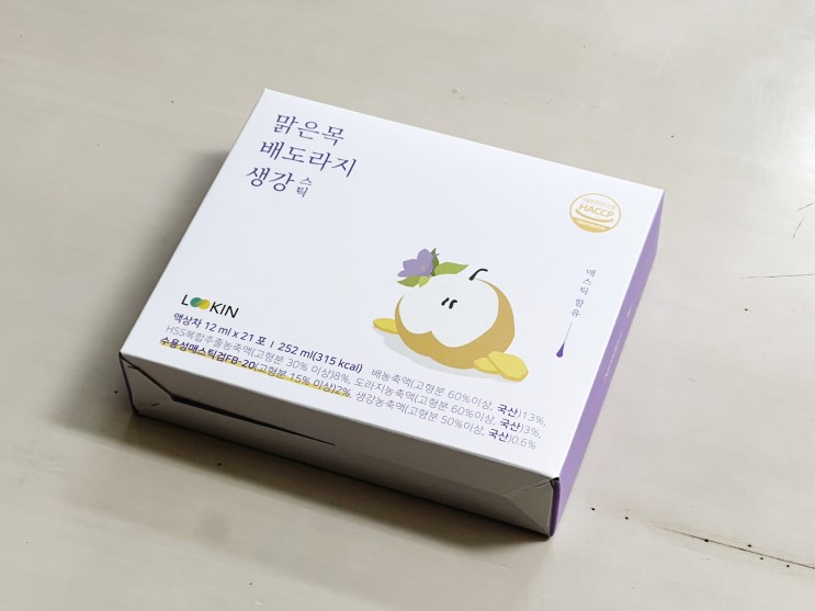 부모님선물로 좋은 배도라지스틱 루킨 맑은목 배도라지생강스틱