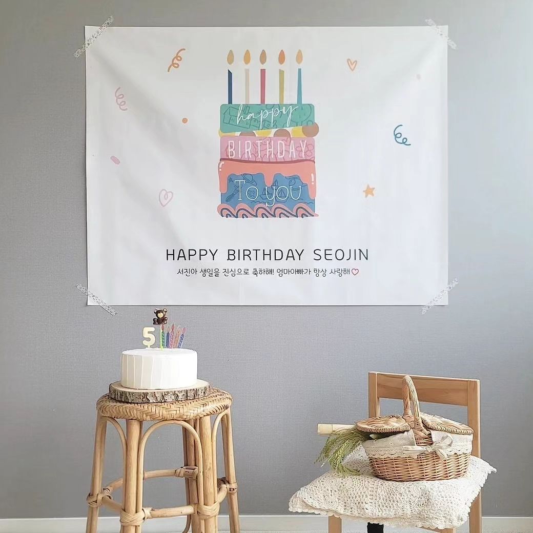 서진이 5번째 생일🎂 

올 해 서진이의 생일은 예쁜 생일 현수막과
자기 생일날 꼭 사달라는 중장비케이크로 해결.. 🥳

4월만 기다리던 서진짱ㅋㅋㅋㅋ
내년에는 친구들 다 불러서 생일파티 해줄게 🎉 
그동안 건강하게 잘 자라줘서 너무 고마워💛

k_hoooon_ 여보😢 5년동안 고생했어..
앞으로도 화이팅!! 🤍 오늘..육퇴하고 야식먹자.. 😆 

#서지니그램🦄 
#사진찍기어려운나이 #5살 #생일
#아들 #생일축하해 #건강하게만자라다오
#스브니 #생일현수막 #아기생일 #5살생일 
#육아기록 #육아 #공동육아 #육아스타그램