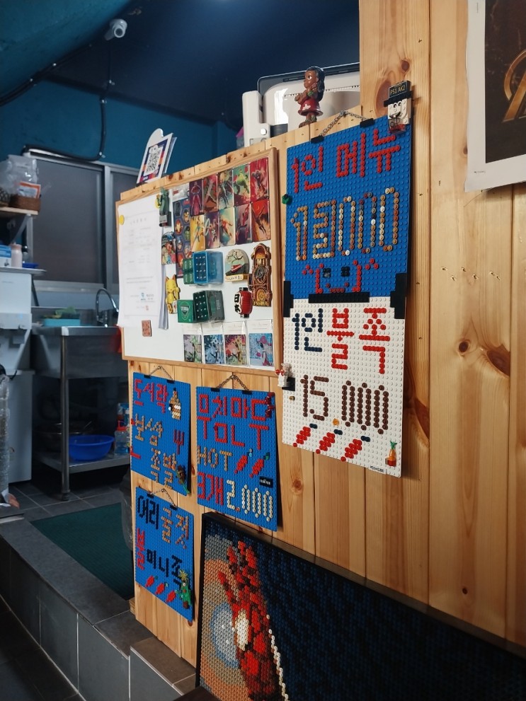 동대문 족발, 보쌈 맛집 [호야네 족발]