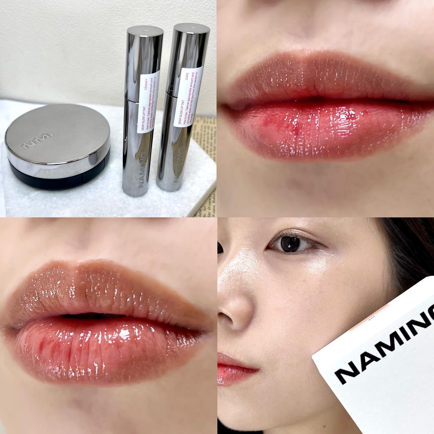 네이밍 레이어드핏 쿠션
&듀이 글로우 립틴트🤍
올리브영 촉촉한쿠션, 물먹립 후기

네이밍은 남들과 다른 나만의 이미지를 표현할 수 있는 브랜드로, 신선하지만 대중성 있고 트렌드에 따르기보다는 소신 있는 디자인을 추구하는 브랜드에요!

BOLD NATURAL이라는 대표 단어로 개인의 개성과 취향을 담는 브랜드

쿠션은 21Y, 틴트는 DARE, CRANKY를 사용해줬어요!

지금 네이밍 공식몰에서는 4/11일~24일까지 최대 30% 할인 프로모션을 진행한다고 해요!!

자세한 내용은 제 블로그 참고해주시고 많은 관심 부탁 드려요❤️