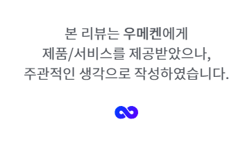 몸에 잘 흡수되는 미네랄 함유 수용성 L 발효 칼슘제 추천