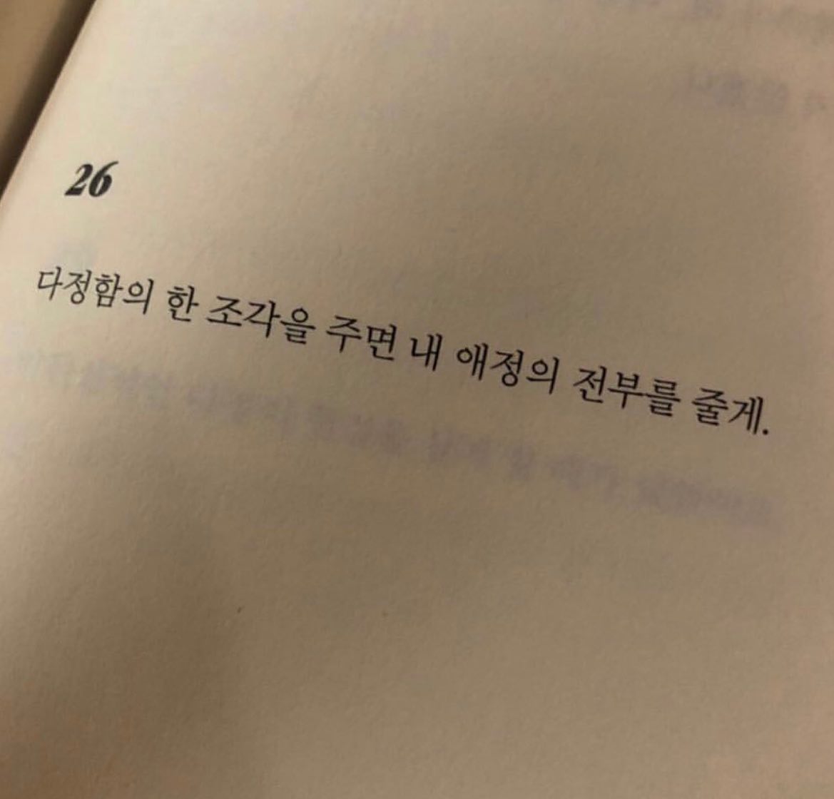 콘텐츠