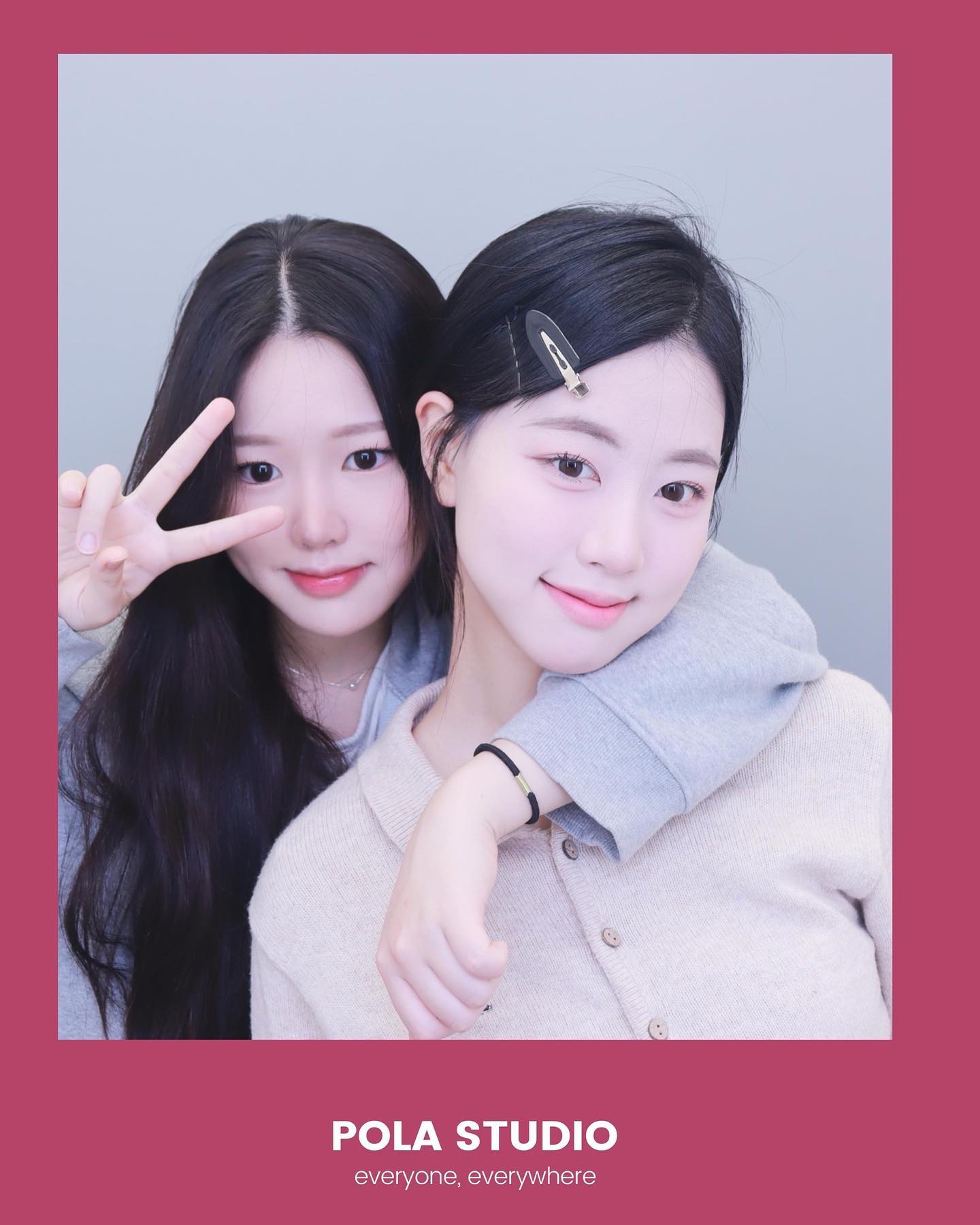 콘텐츠