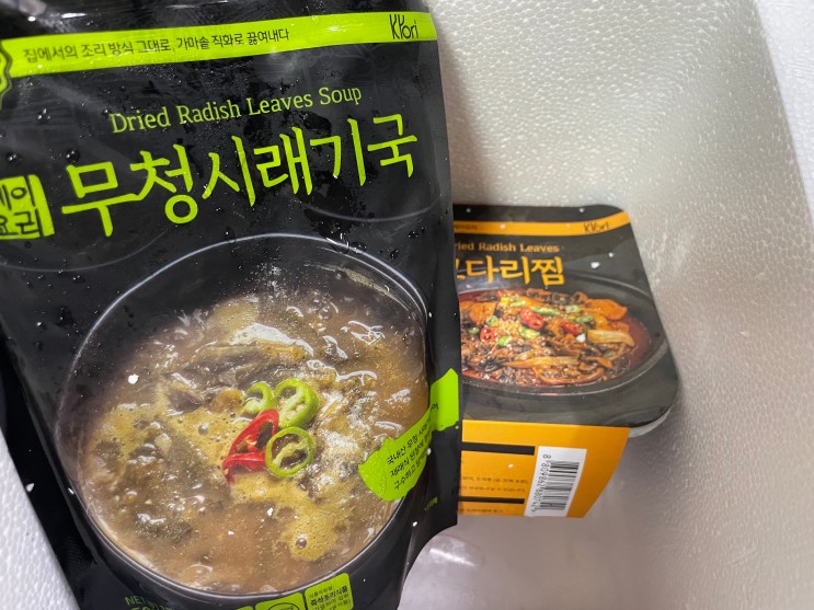 [코다리 추천] 집에서 간단하게 즐기는 코다리찜 밀키트 '케이요리 시래기 코다리찜'
